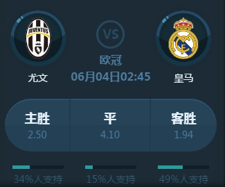 因此