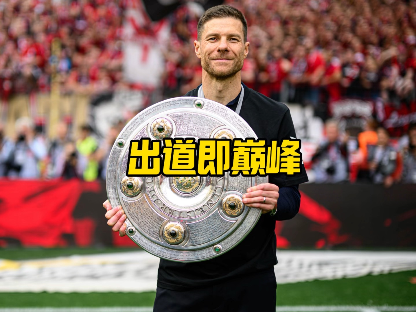 赋与心