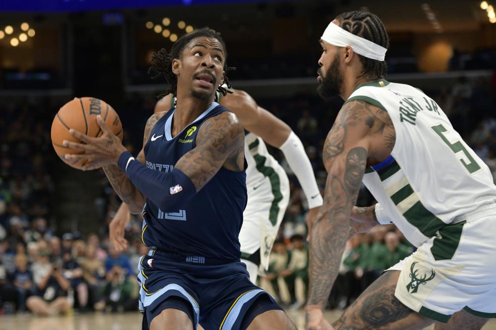 育的机会 育的机会